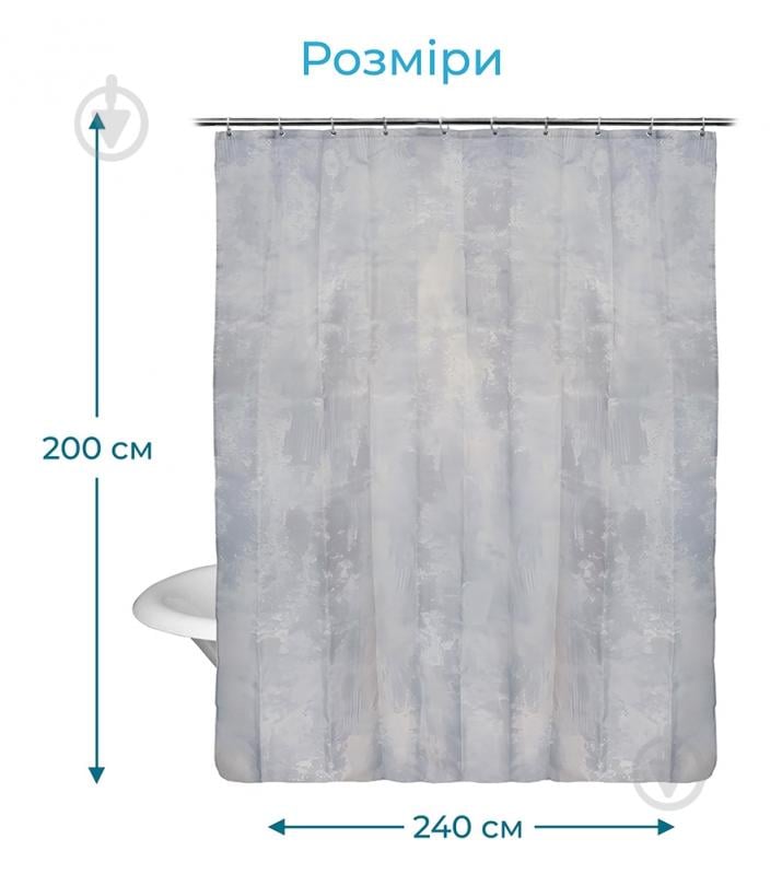 Шторка для ванны Woko MOON 240х200 см - фото 3 Шторка для ванны Woko MOON 240х200 см - фото 3