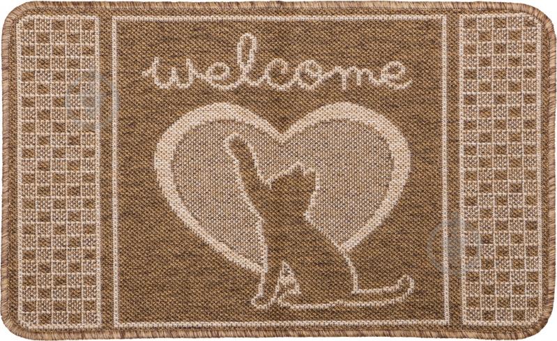 Ковер Karat Carpet Naturelle 50x80 №1 СТОК - фото 1 Ковер Karat Carpet Naturelle 50x80 №1 СТОК - фото 1