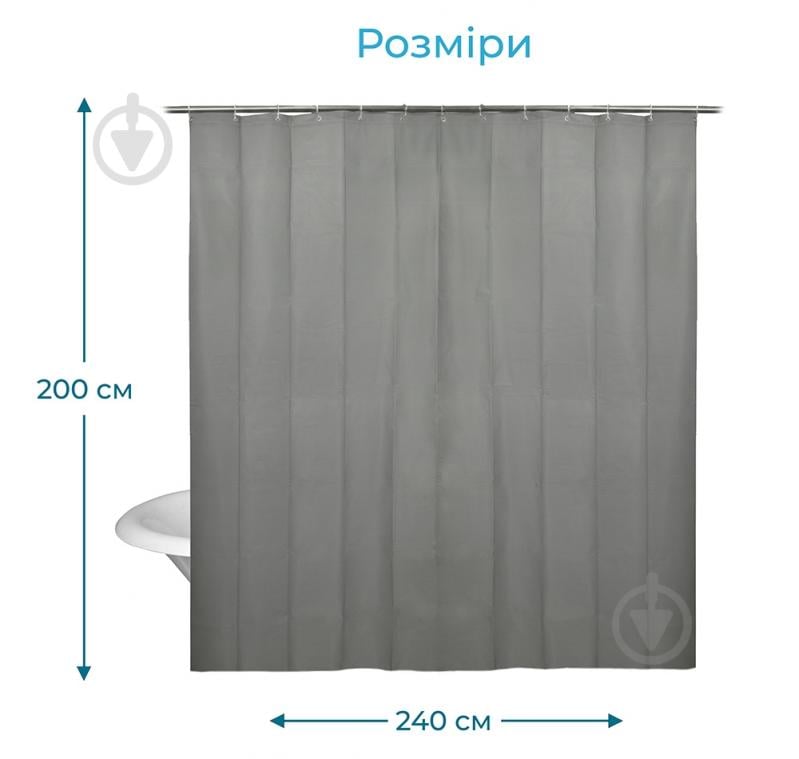 Шторка для ванны Woko GRACE 240х200 см - фото 3 Шторка для ванны Woko GRACE 240х200 см - фото 3