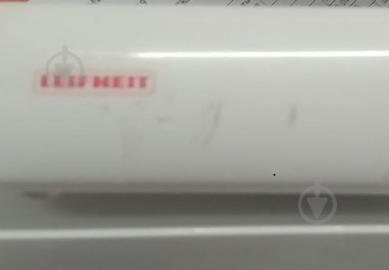 УЦЕНКА! Сушилка для белья Leifheit ROLLFIX 210 (УЦ №2922) - фото 6 УЦЕНКА! Сушилка для белья Leifheit ROLLFIX 210 (УЦ №2922) - фото 6