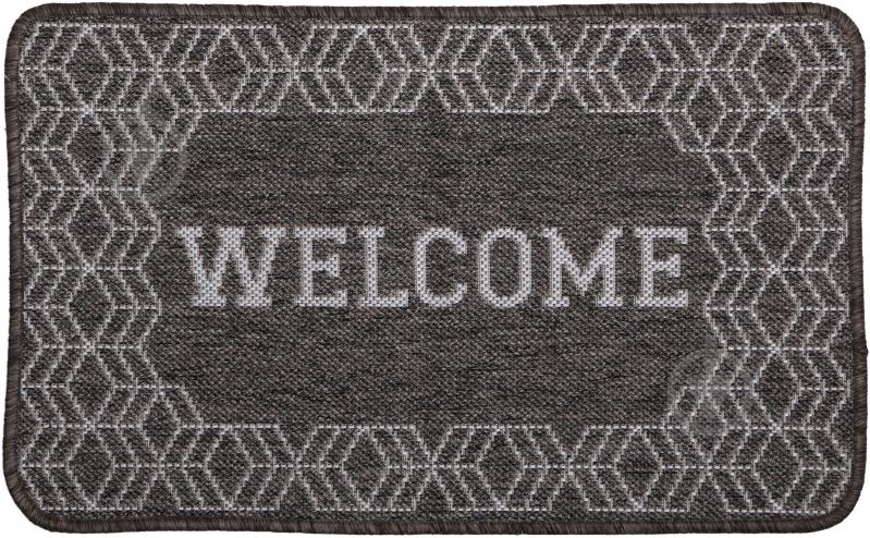 Ковер Karat Carpet Naturelle 50x80 №4 СТОК - фото 1