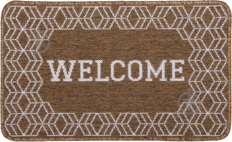 Ковер Karat Carpet Naturelle 50x80 №5 СТОК - фото 1