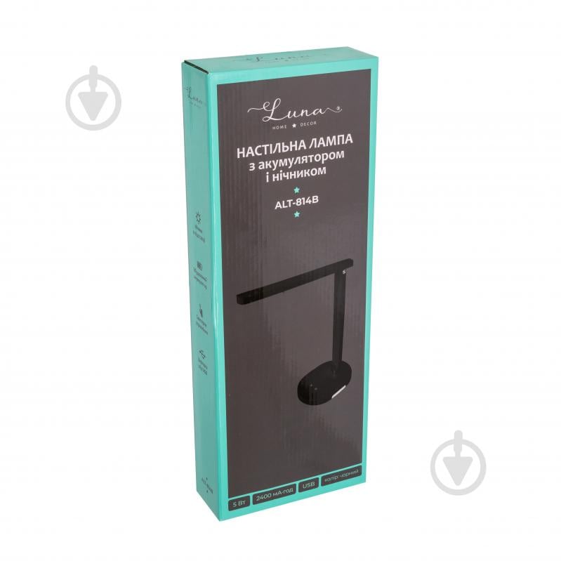 УЦІНКА! Настільна лампа акумуляторна Luna 5 Вт чорний ALT-814B (УЦ №2922) - фото 2 УЦІНКА! Настільна лампа акумуляторна Luna 5 Вт чорний ALT-814B (УЦ №2922) - фото 2