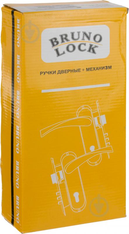 Замок врізний з ручками PZ Bravo 85 мм матовий нікель/золото - фото 3