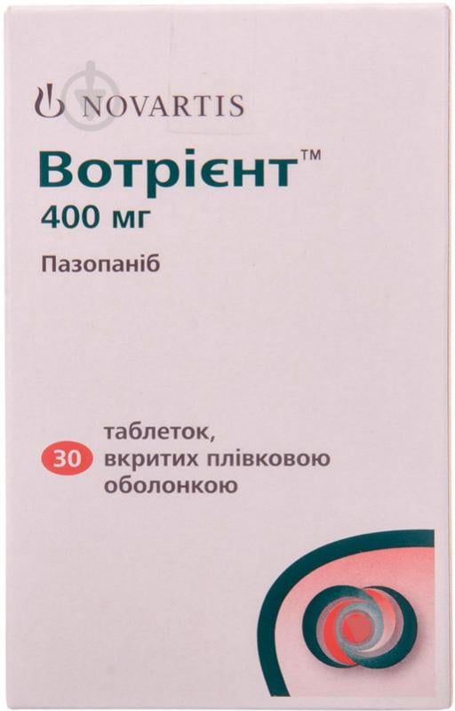 Вотрієнт в/плів. обол. по 400 мг №30 у флак. таблетки 400 мг - фото 1