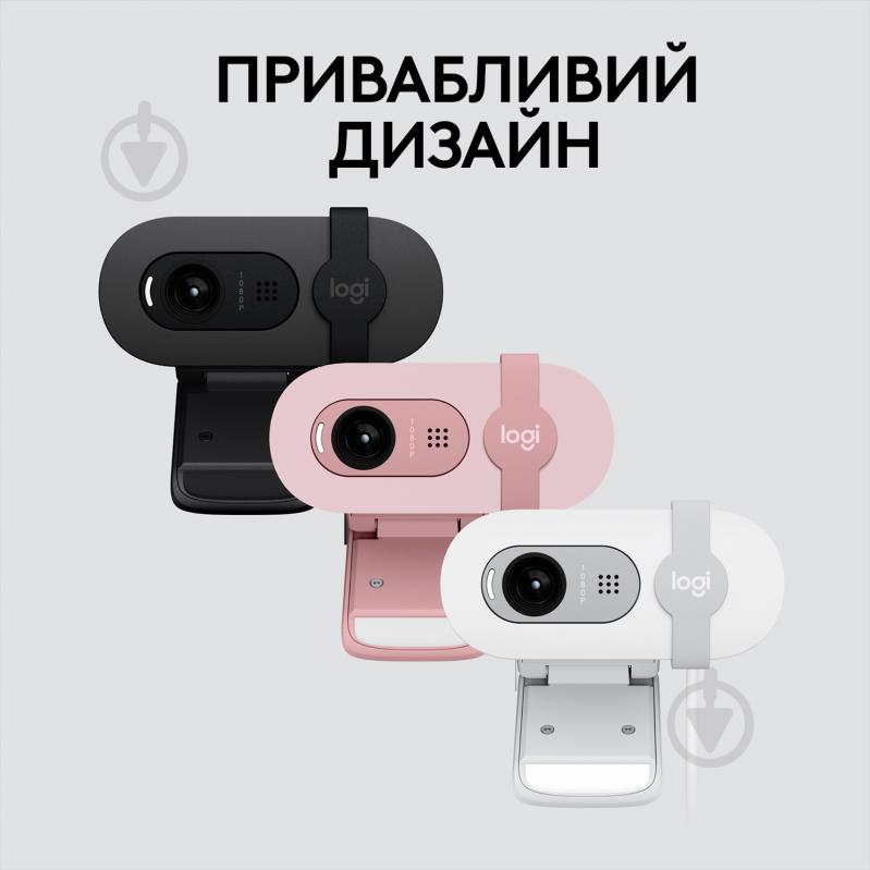 Веб-камера Logitech Brio 100 Full HD Rose USB (960-001623) - фото 7