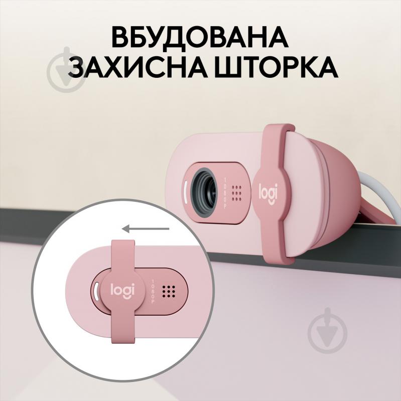 Веб-камера Logitech Brio 100 Full HD Rose USB (960-001623) - фото 12