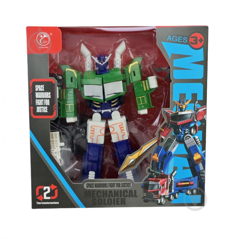 Трансформер Shantou 908-5B - фото 6