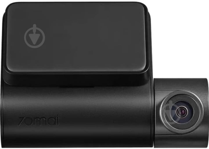 Видеорегистратор 70mai Dash Cam A200 - фото 3