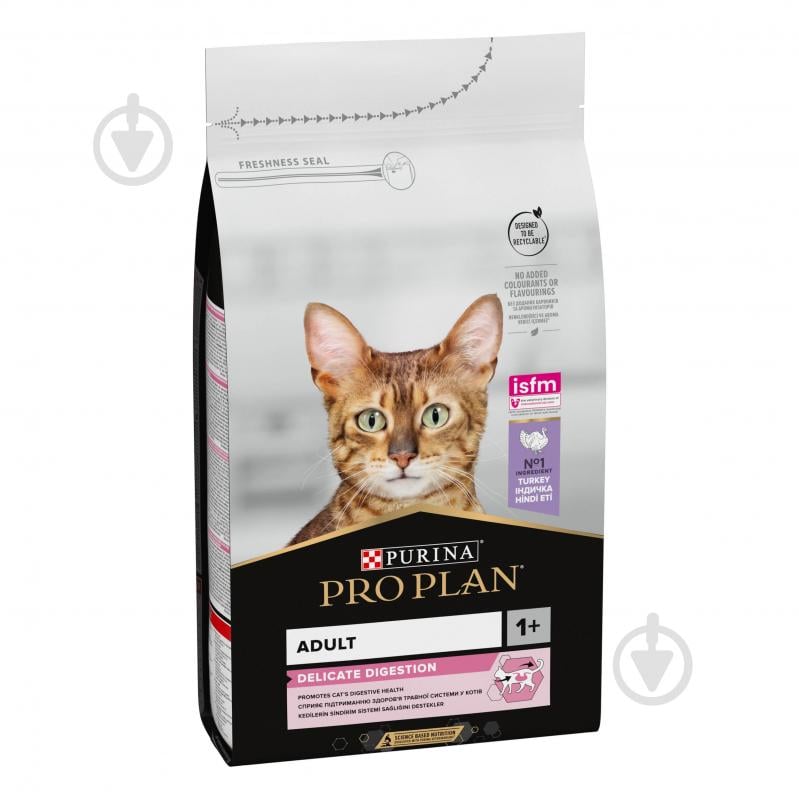 Корм сухой для котов ProPlan by Purina Adult 1+ Delicate Digestion с чувствительной пищеварительной системой с индейкой 1,5 кг - фото 2 Корм сухой для котов ProPlan by Purina Adult 1+ Delicate Digestion с чувствительной пищеварительной системой с индейкой 1,5 кг - фото 2