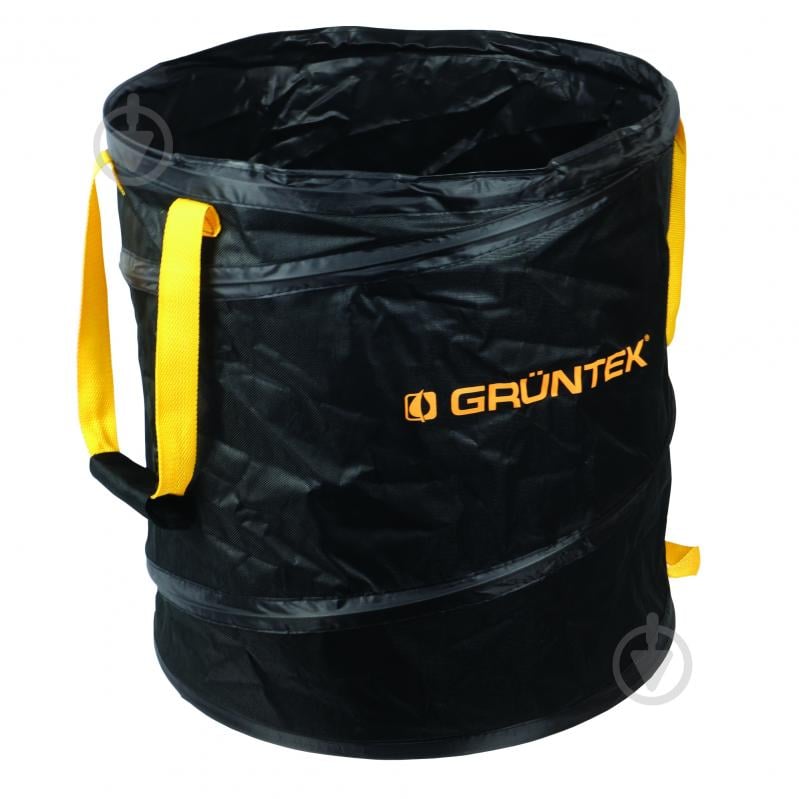 Корзина садовая Gruntek Pumpkin 85 л - фото 2