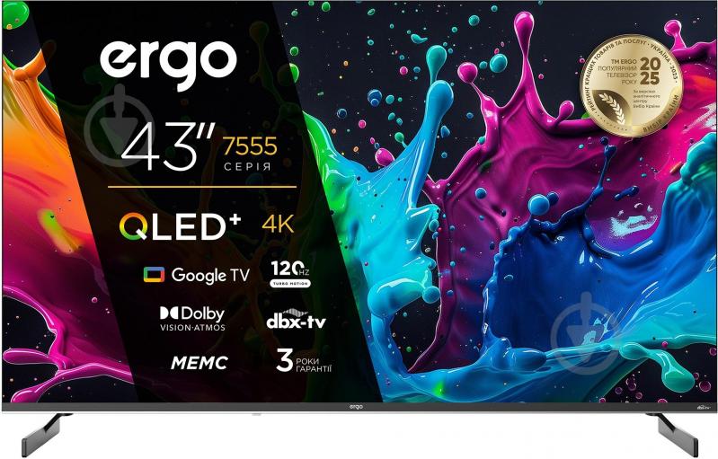 Телевизор Ergo 43" QLED 43JUQ7555 - фото 1