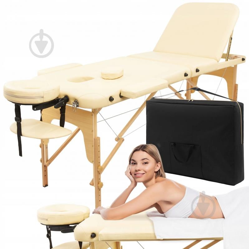 Масажний стіл 4fizjo складний Massage Table+ Wood W60 Beige (P-5907739318367) - фото 1