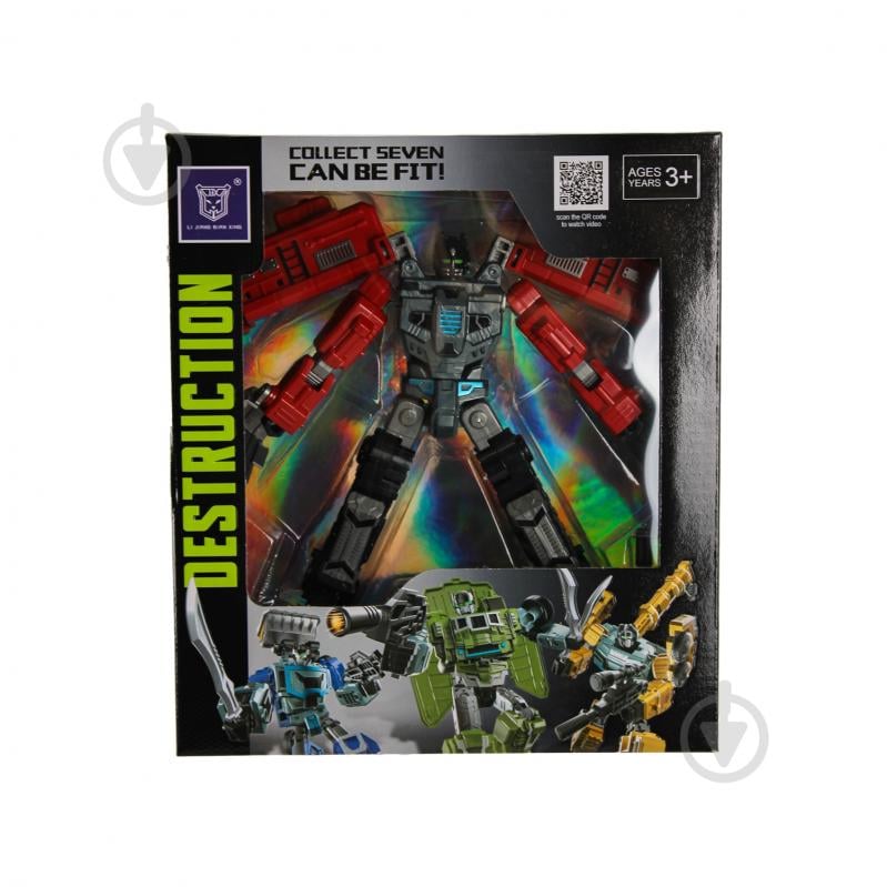 Трансформер Shantou LJ1672G - фото 8