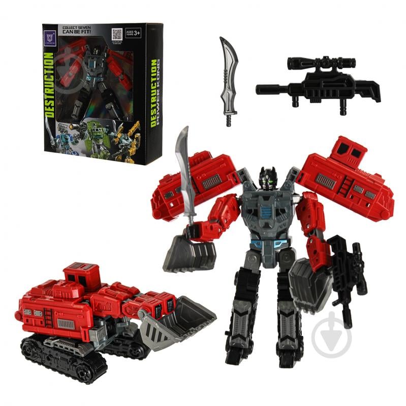 Трансформер Shantou LJ1672G - фото 1