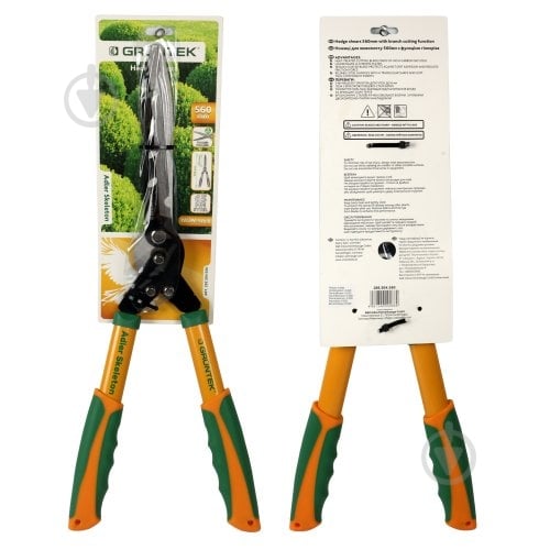 Ножиці для живоплоту Gruntek Adler Skeleton 560 мм (295304560) - фото 3