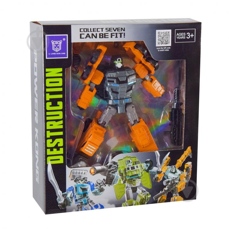 Трансформер Shantou LJ1672F - фото 3