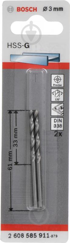 Сверло по металлу Bosch HSS-G STANDARD 3 мм 2 шт. 2608585911 - фото 2