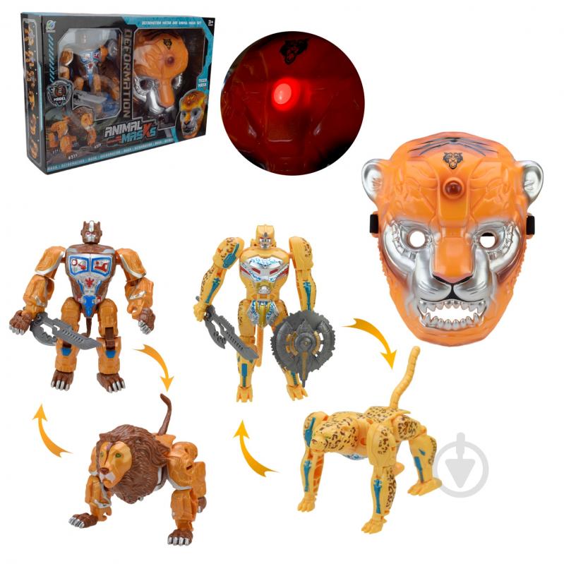 Трансформер Shantou + маска 168-28/29 - фото 1