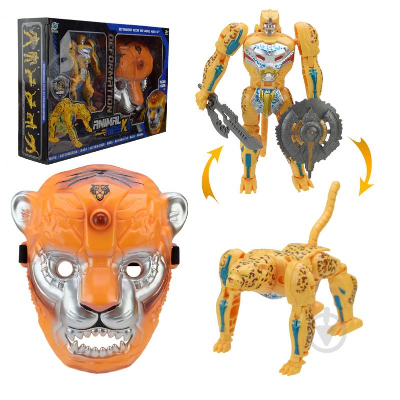 Трансформер Shantou + маска 168-28/29 - фото 5