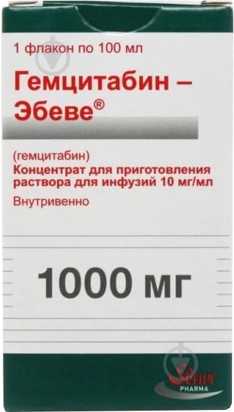 Гемцитабін Ебеве для р-ну д/інф. 10 мг/мл (1000 мг) по 100 мл №1 у флак. концентрат - фото 1