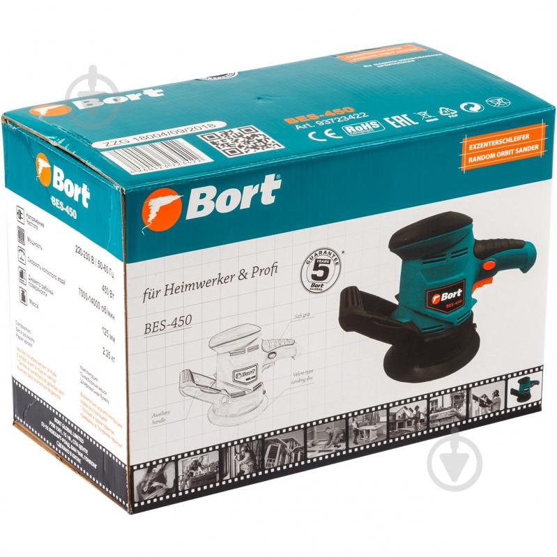 Виброшлифмашина Bort BES-450 - фото 11