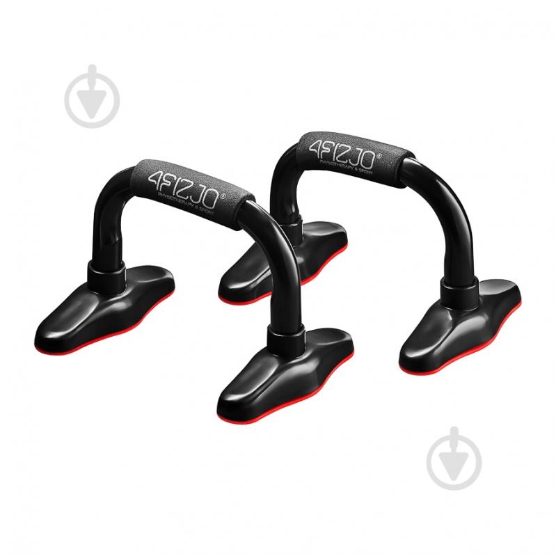 Упоры для отжимания 4fizjo Push-up Bars Black/Red (P-5907739310392) - фото 1