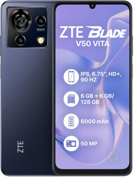 Смартфон ZTE Blade V50 Vita 6/128GB black (1011470) - фото 2