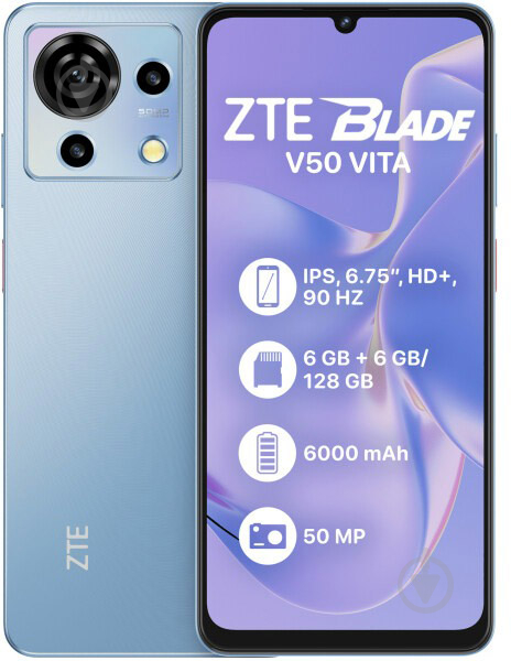 Смартфон ZTE Blade V50 Vita 6/128GB blue (1011471) - фото 2