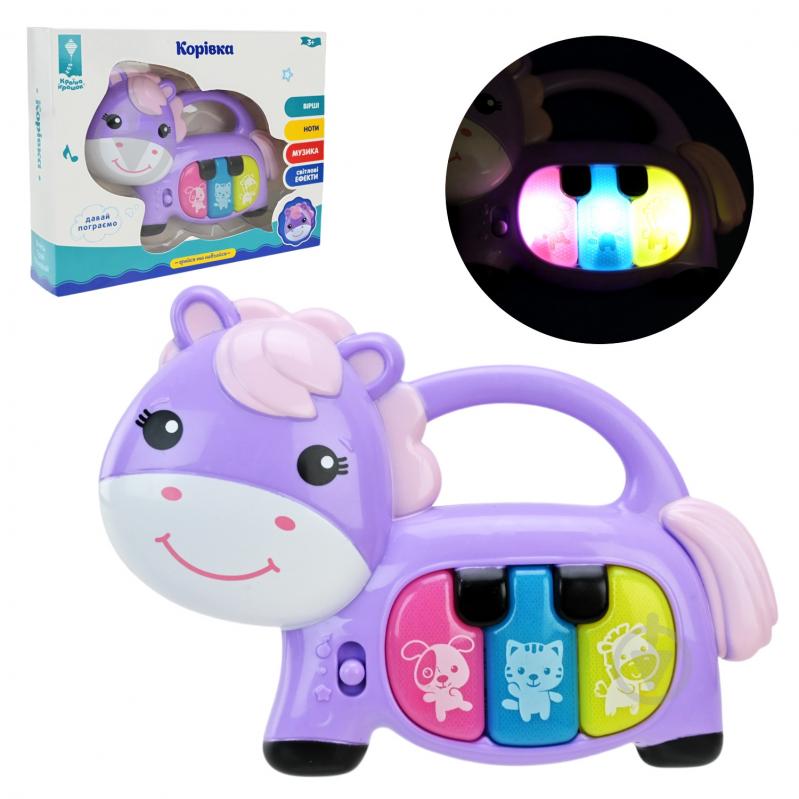 Пианино Shantou PL-724-28 - фото 1