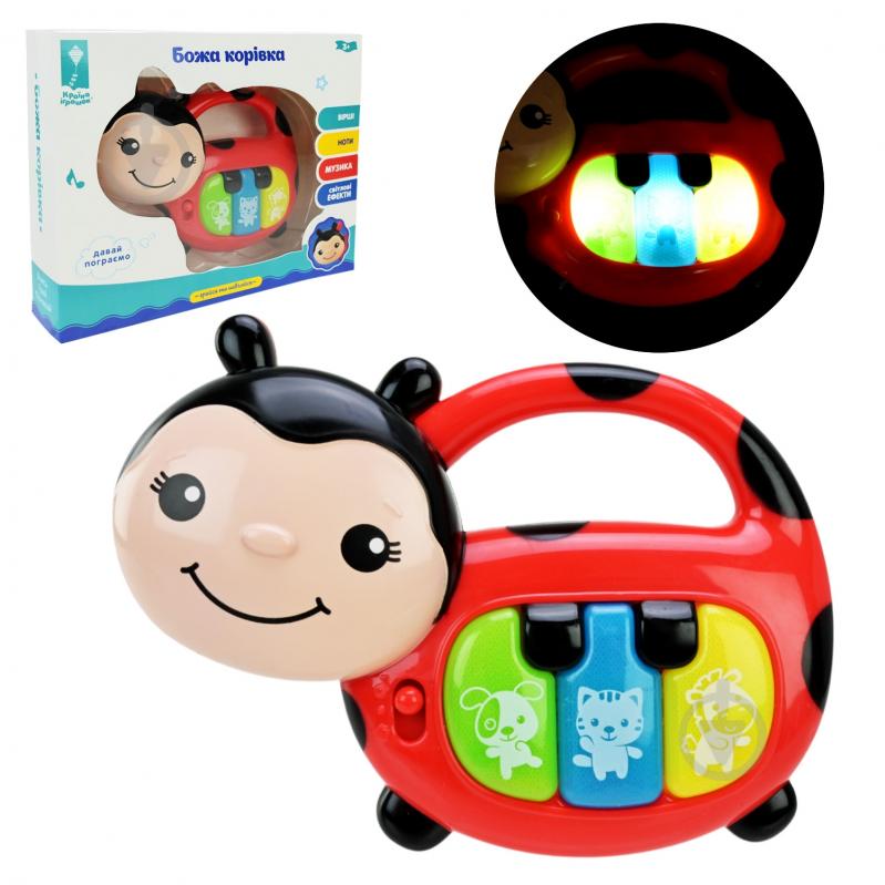 Піаніно Shantou PL-724-26 - фото 1