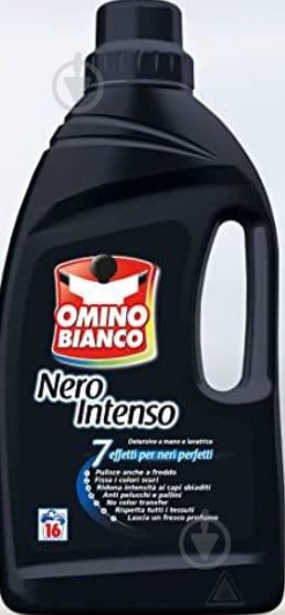 Гель для прання для машинного прання Omino Bianco NERO для темних і чорних речей 1 л - фото 1