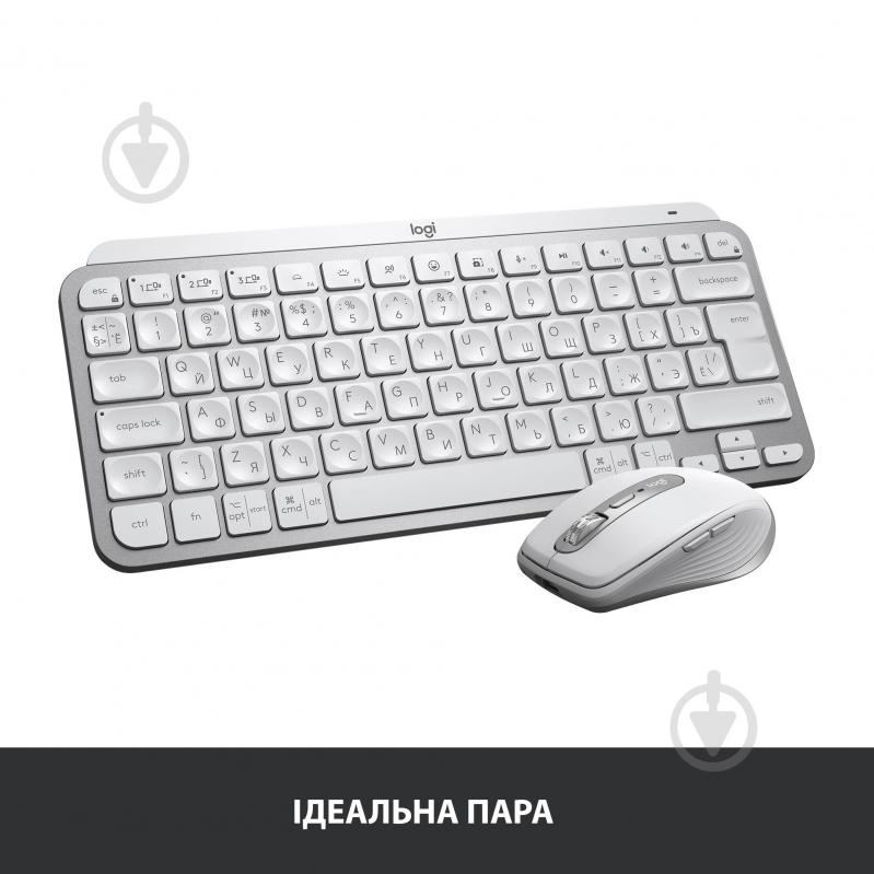 Клавиатура Logitech MX Keys Mini Wireless Illuminated (920-010502) Pale Gray - фото 11