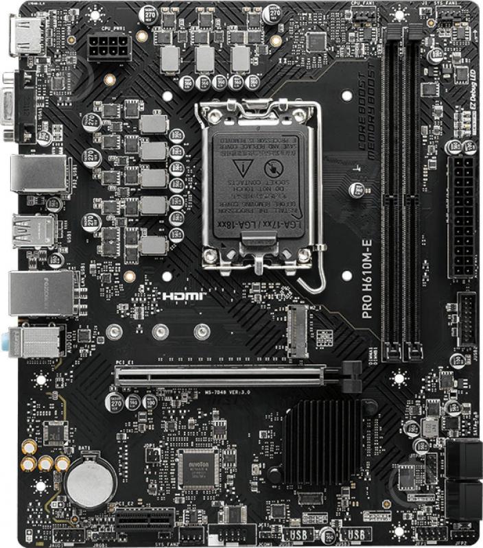 Материнская плата MSI 911-7D48-019 (LGA1700, Intel H610, micro ATX) - фото 1