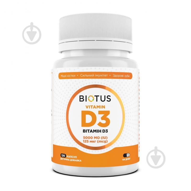 Вітаміни Biotus Вітамін Д3, Vitamin D3, Biotus, 5000 МО, 120 капсул 120 шт./уп. 300 г - фото 1 Вітаміни Biotus Вітамін Д3, Vitamin D3, Biotus, 5000 МО, 120 капсул 120 шт./уп. 300 г - фото 1