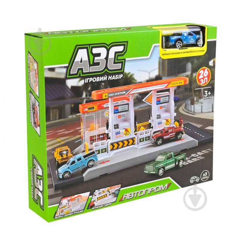 Паркінг Автопром PS005-1 - фото 10