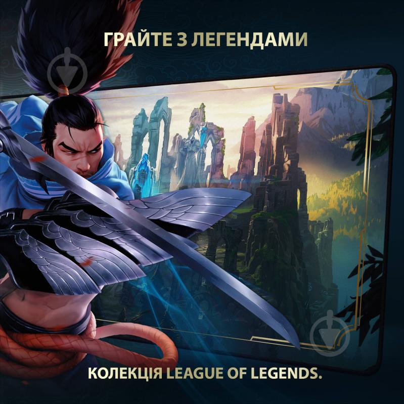 Ігрова поверхня Logitech G840 XL Gaming Mouse Pad League of Legends Edition (943-000544) - фото 2