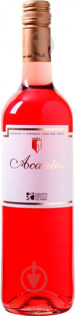 Вино Bodegas Olarra Acantus Rosado 0,75 л - фото 1