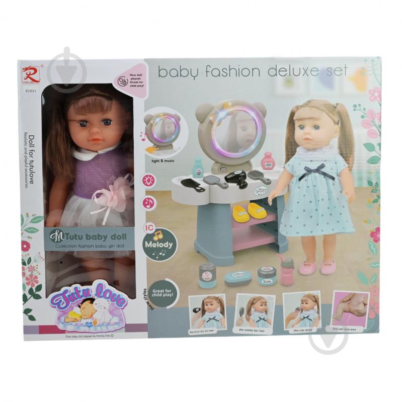 Пупс Shantou 82850/82851 - фото 7