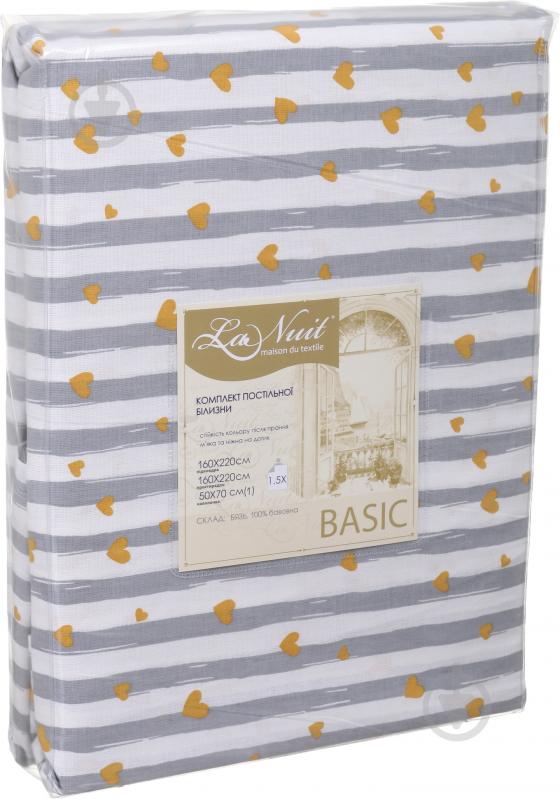 Комплект постельного белья Basic 1.5 серый с белым La Nuit - фото 2 Комплект постельного белья Basic 1.5 серый с белым La Nuit - фото 2
