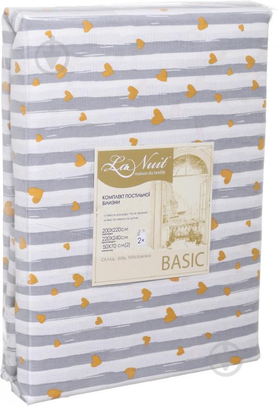 Комплект постельного белья Basic 2 серый с белым La Nuit - фото 2