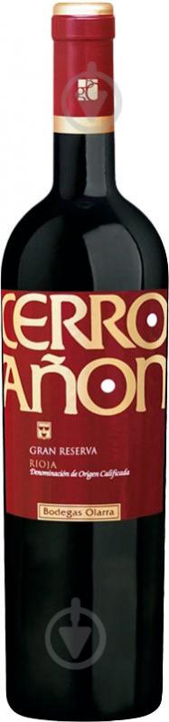 Вино Bodegas Olarra Cerro Anon Gran Reserva 0,75 л - фото 1