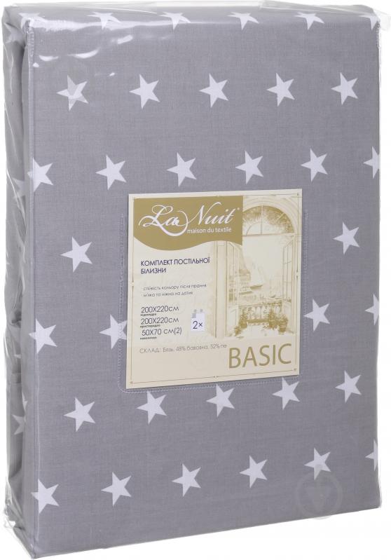 Комплект постельного белья Basic 1,5 Звезды серый La Nuit - фото 2
