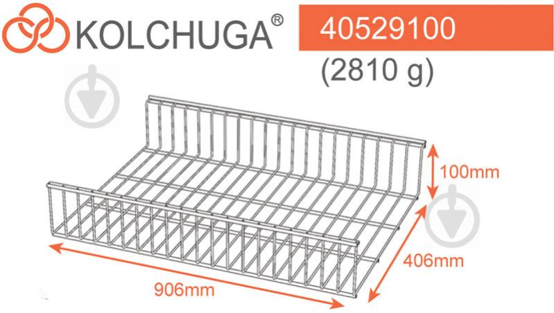 Корзина к гардеробной системе Kolchuga 906x406x100мм белый - фото 4