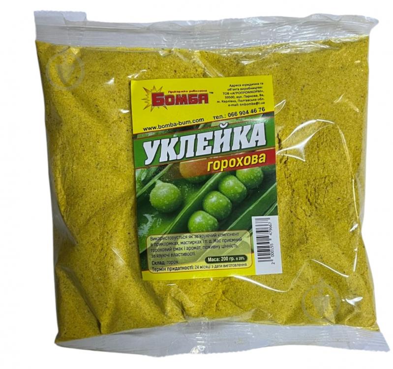 Добавка Бомба Уклейка горох 200 г - фото 1