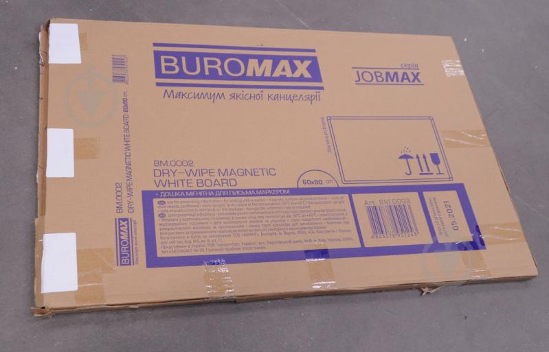 УЦЕНКА! Доска магнитно-маркерная Buromax 60х90 см с алюминиевой рамкой (УЦ №53) - фото 6