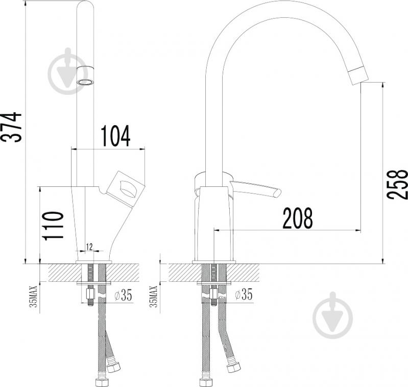 Смеситель для кухни Imprese Morava 55220 - фото 2