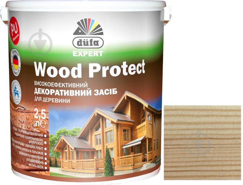 Декоративний засіб Dufa EXPERT Wood Protect безбарвний шовковистий глянець 2,5 л - фото 1