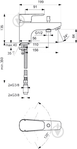 Смеситель для биде Ideal Standard Сeraplan 3 - фото 4