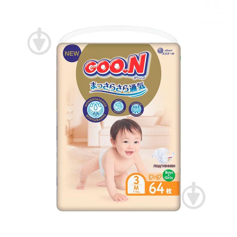 Подгузники Goo.N Premium Soft M 7-12 кг 64 шт. - фото 2